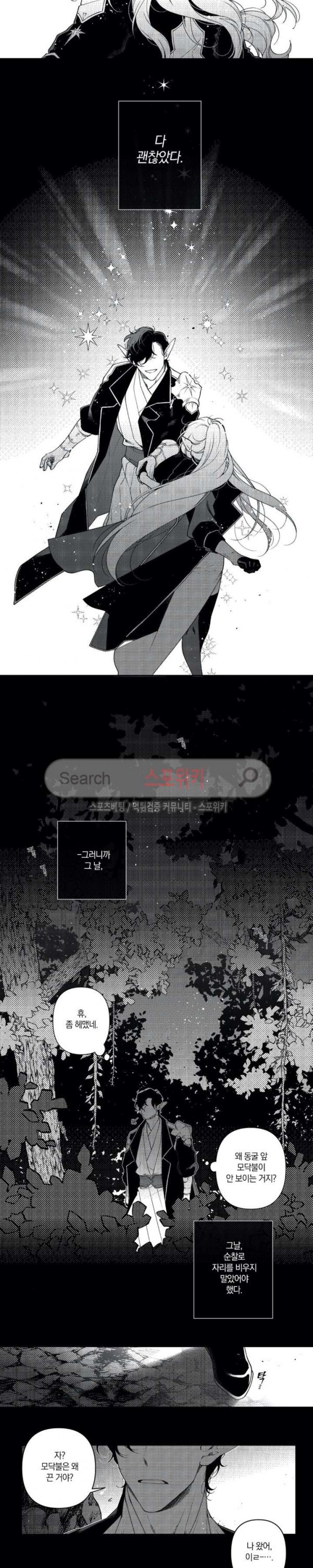 1573653881523.jpg