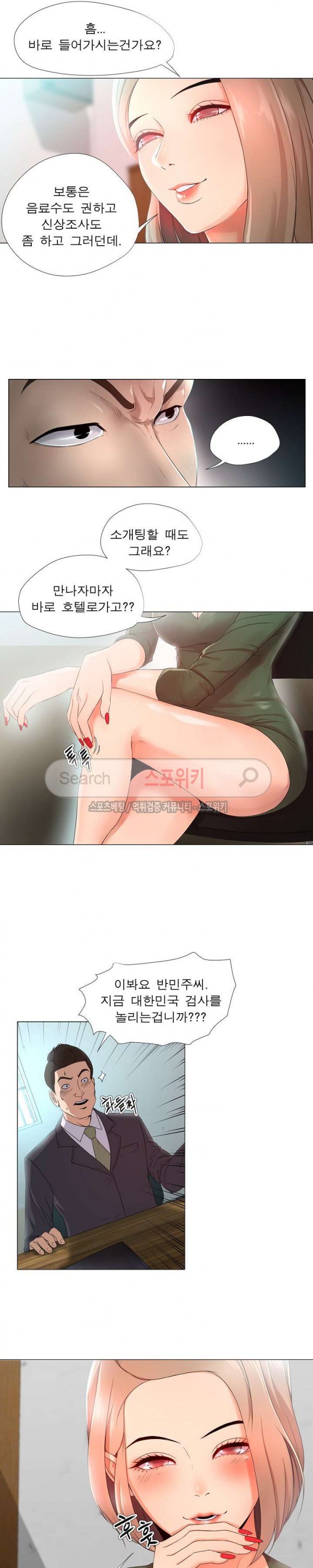 15736544156425.jpg