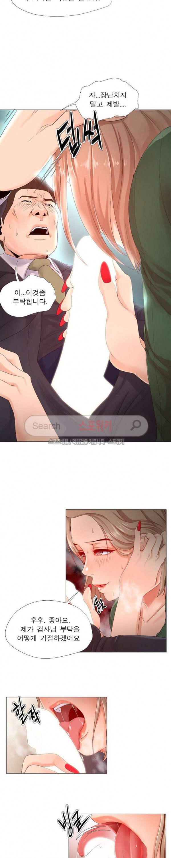 15736544217589.jpg