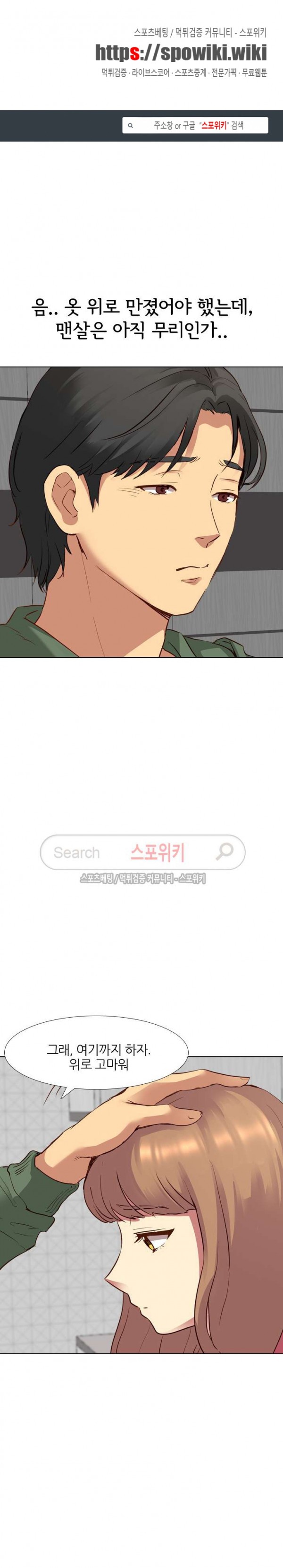 15736544572333.jpg