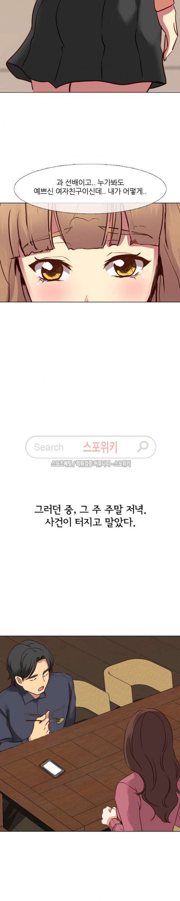 15736544690858.jpg