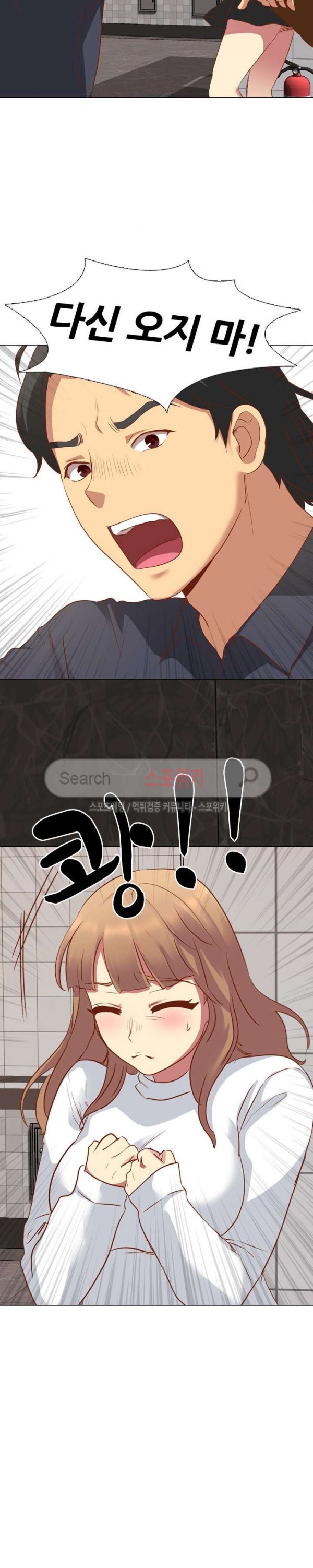 1573654490645.jpg