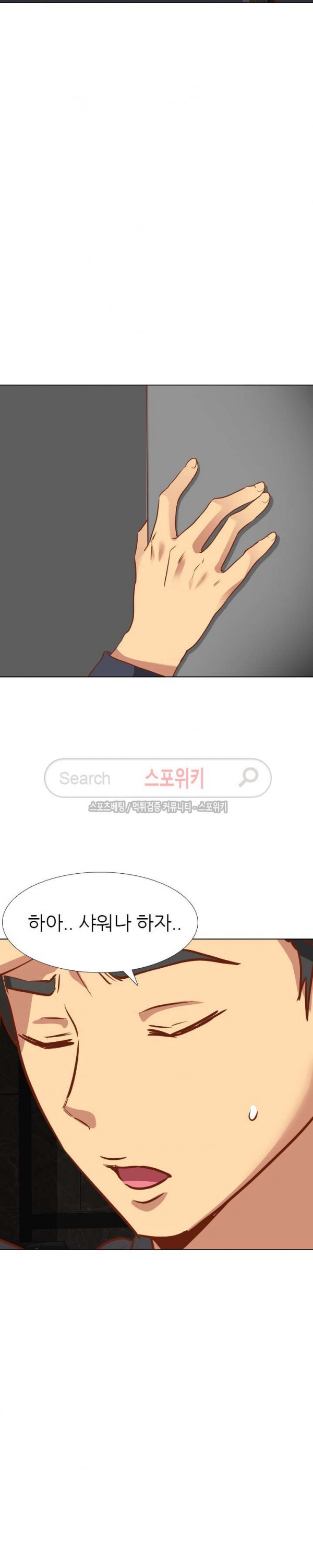 15736544931723.jpg