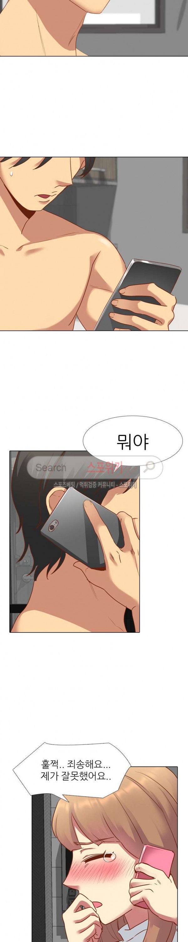 1573654496029.jpg