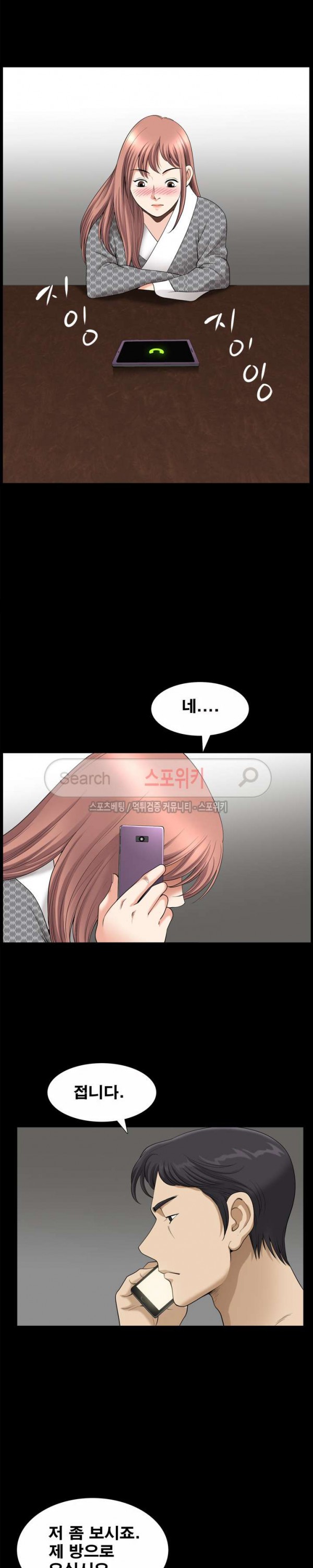 15736545263674.jpg