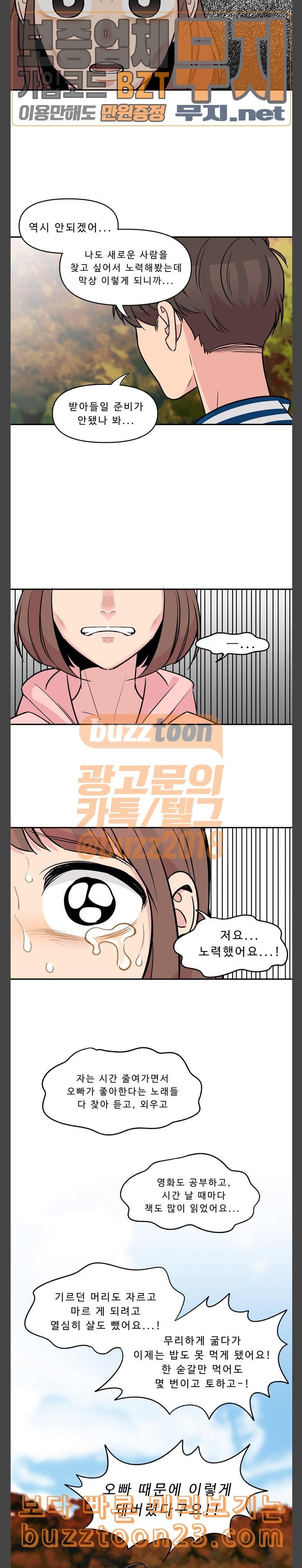 15736582864589.jpeg