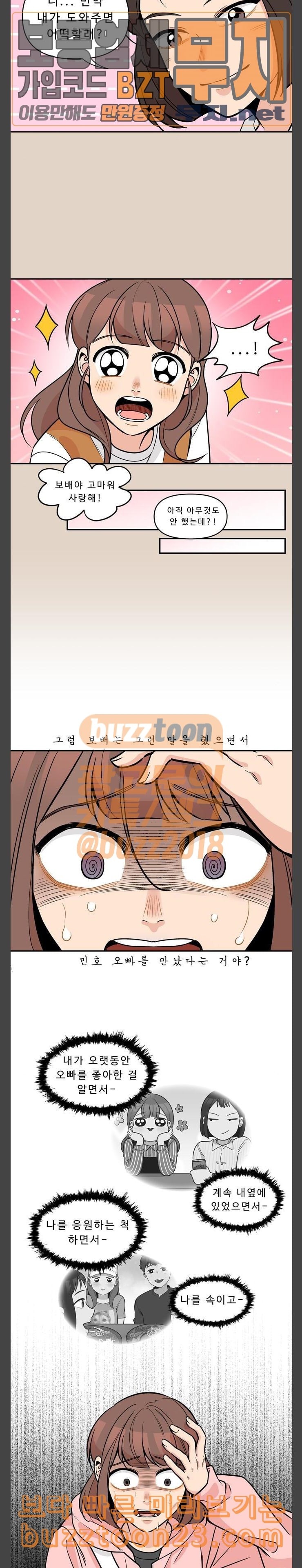 1573658298948.jpeg