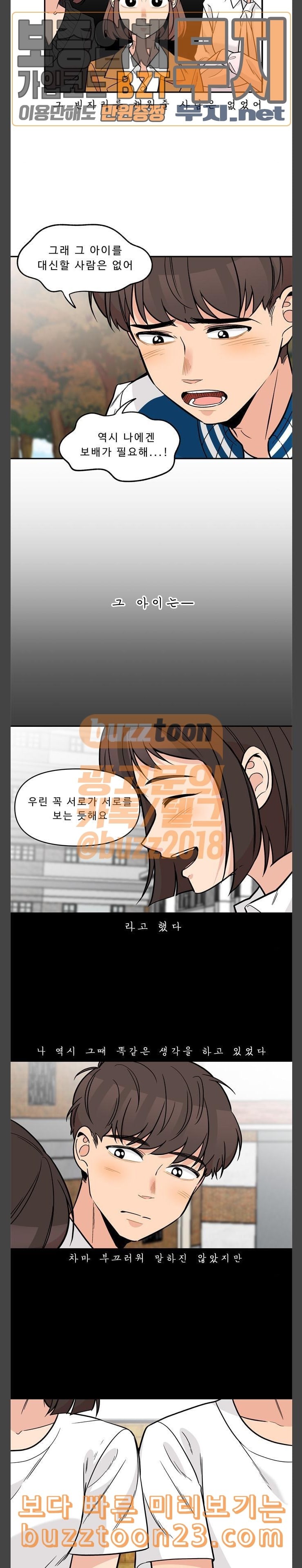 15736583014771.jpeg