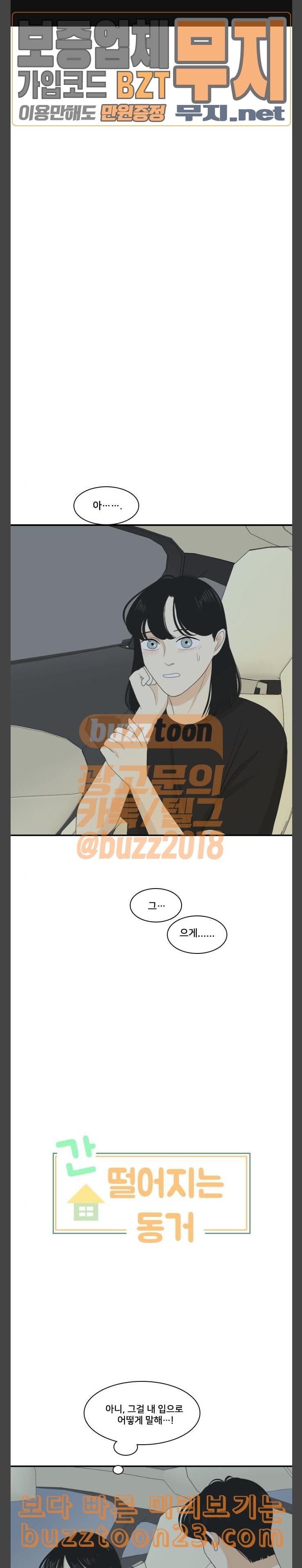 15736587165263.jpeg