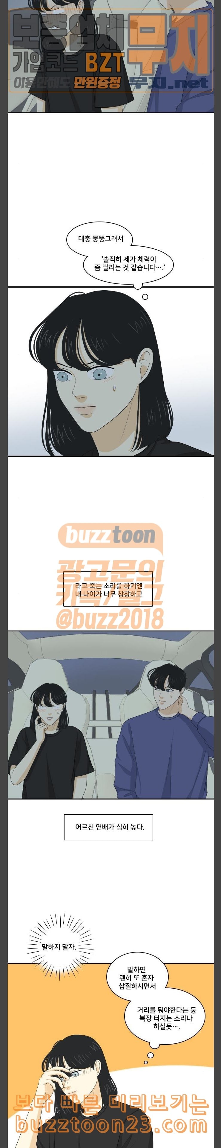 15736587178343.jpeg
