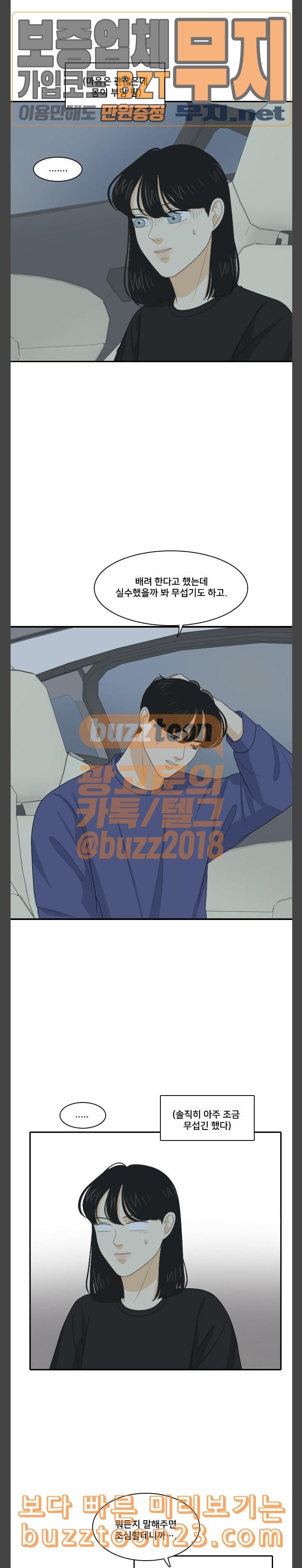 15736587203225.jpeg