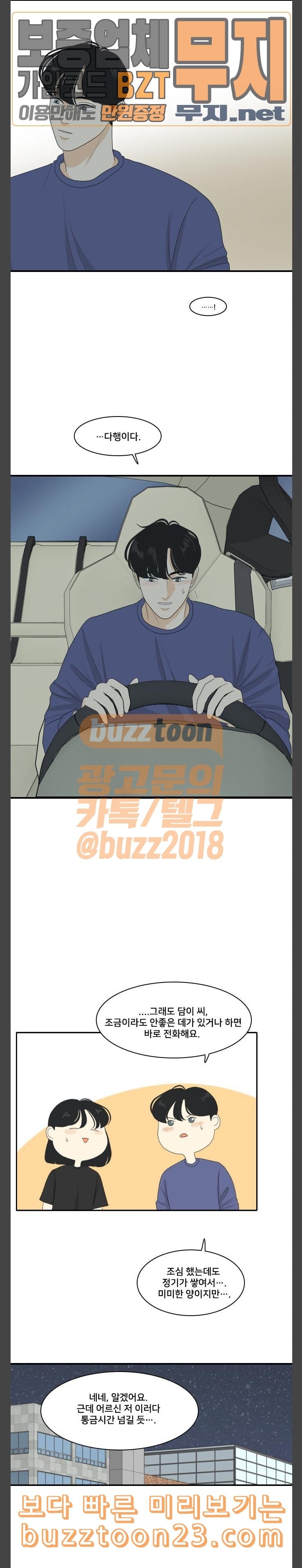 15736587254183.jpeg