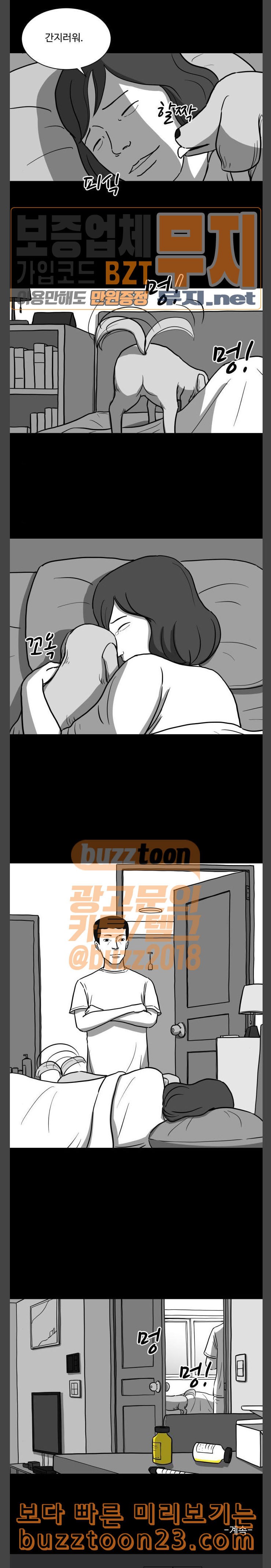 1573659062086.jpeg