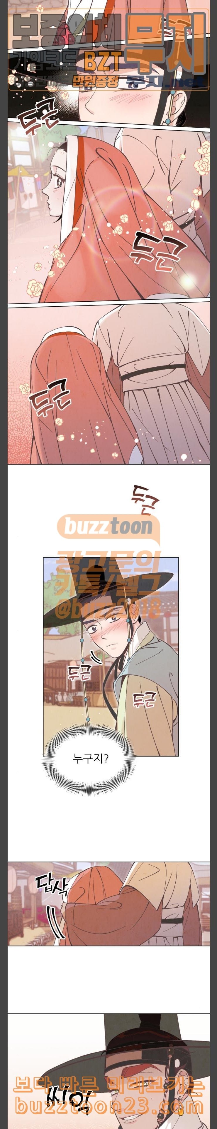 1573659105688.jpeg