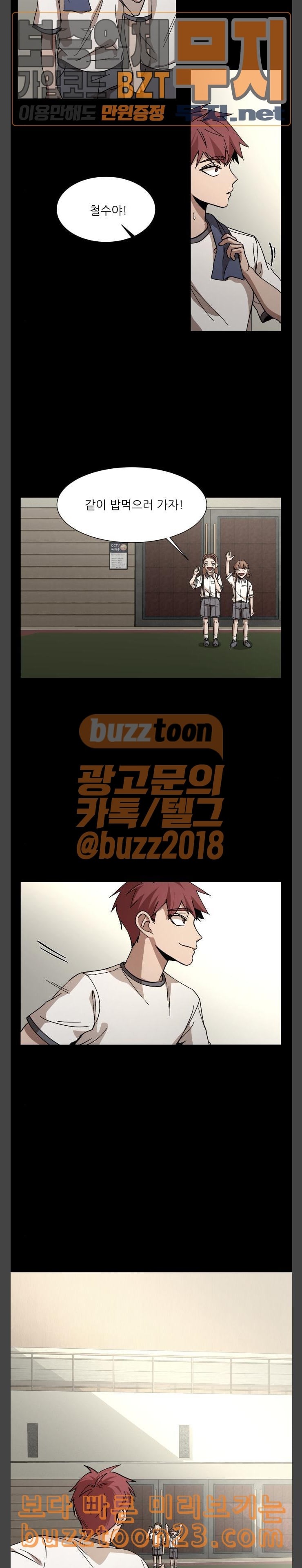 15736591912688.jpeg
