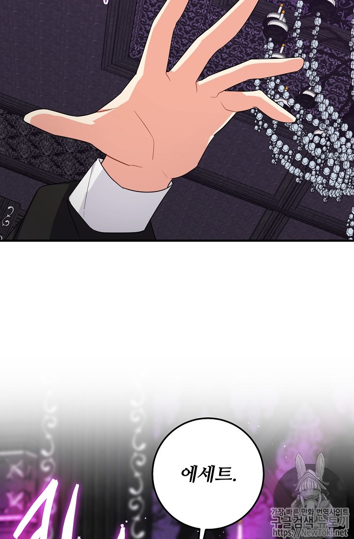 1573659918035.jpg
