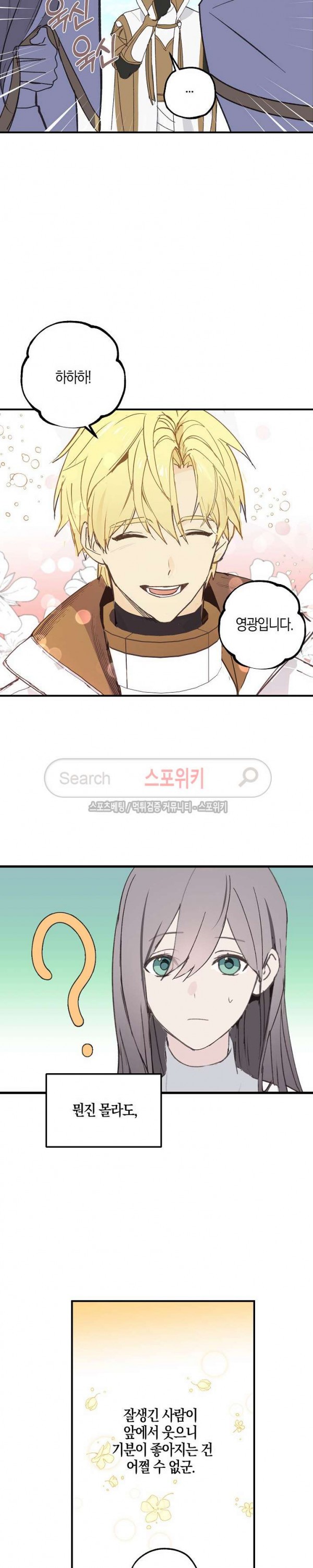 15736610302532.jpg