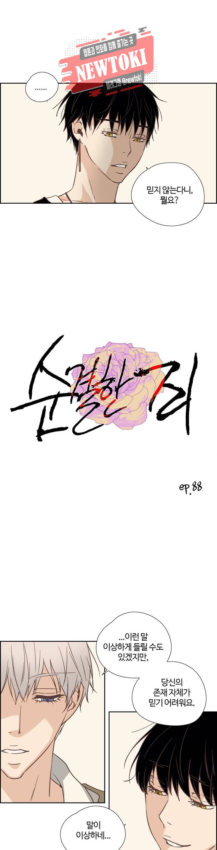 15736611846061.jpg