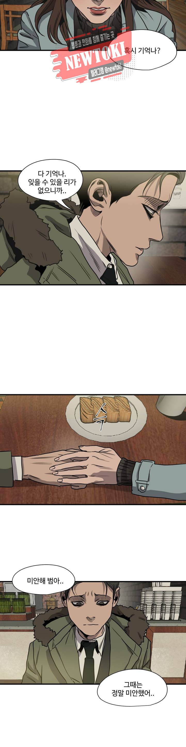 15736612267131.jpg