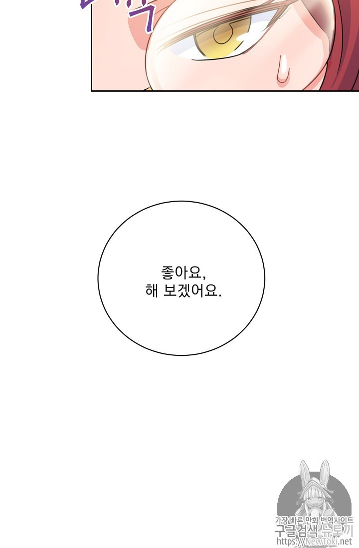 15736631984491.jpg