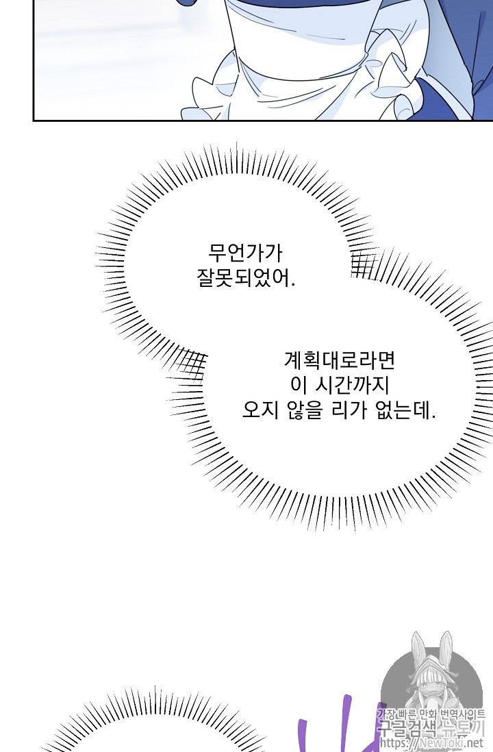 15736632019679.jpg