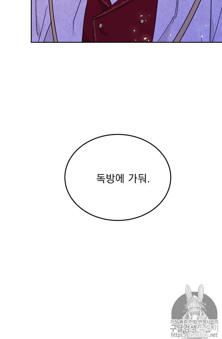 1573663217756.jpg