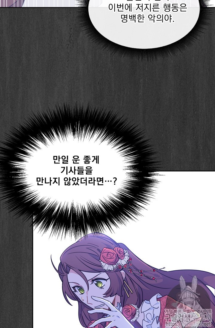 15736632317095.jpg