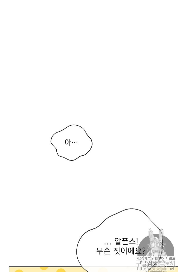 1573663258269.jpg