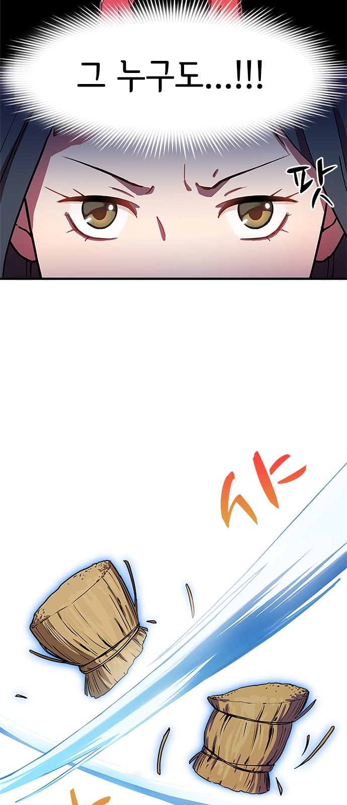 1573664642082.jpeg