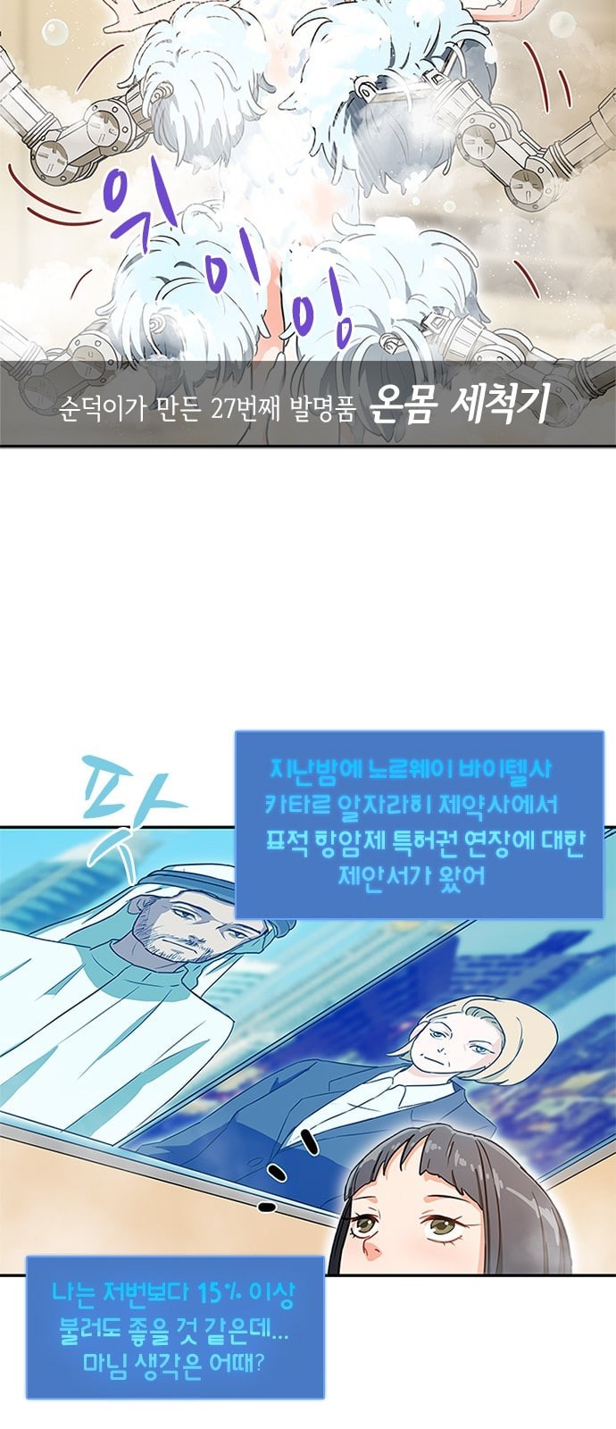 15736646448396.jpeg