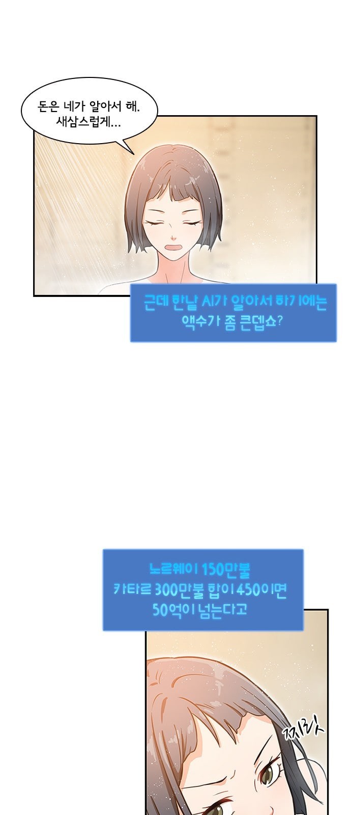 15736646457986.jpeg