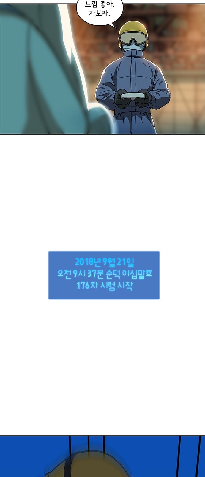 15736646583292.jpeg