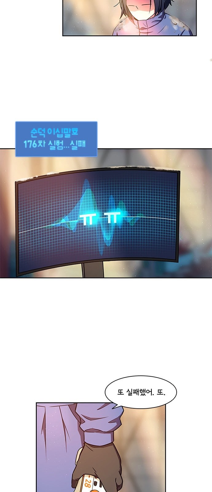 15736646753581.jpeg
