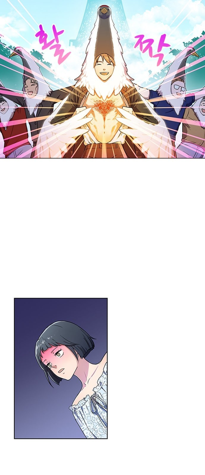 1573664695488.jpeg