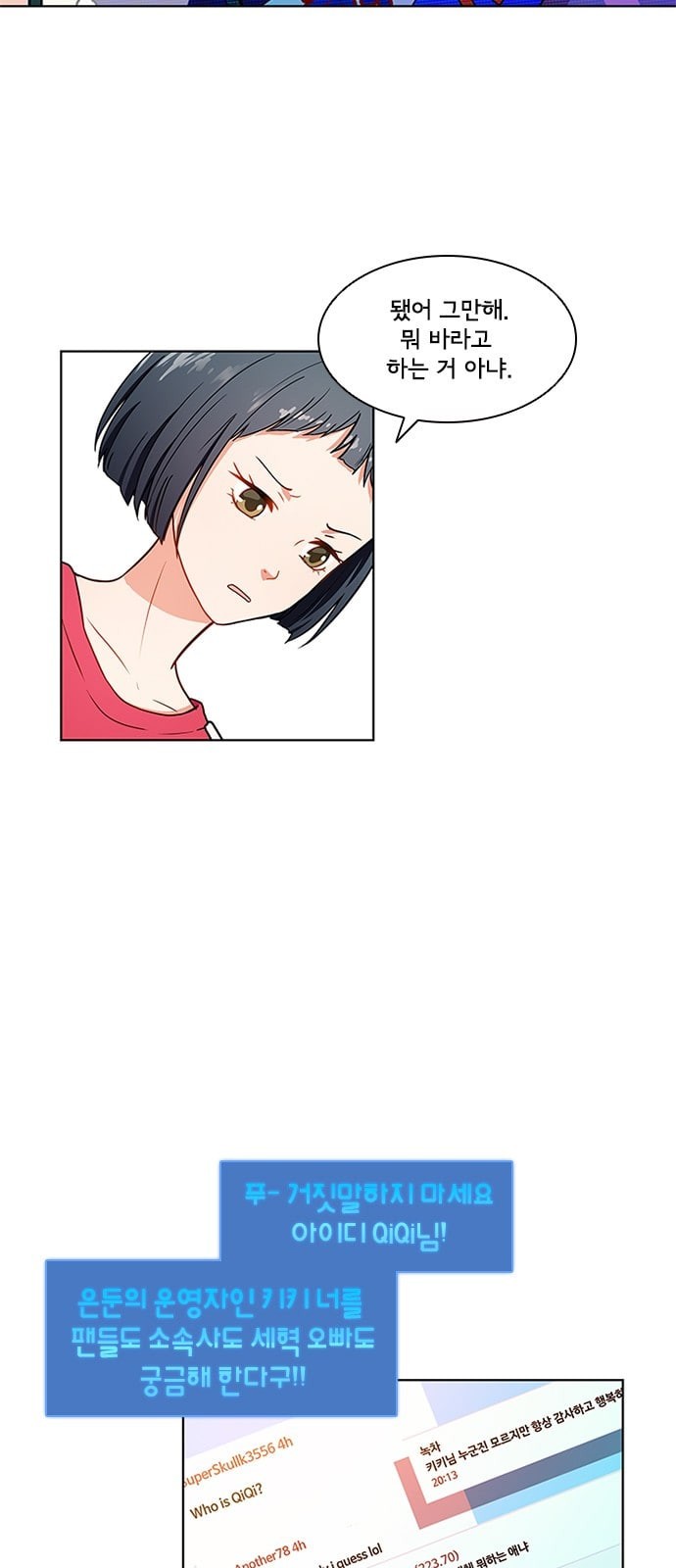 15736647017311.jpeg