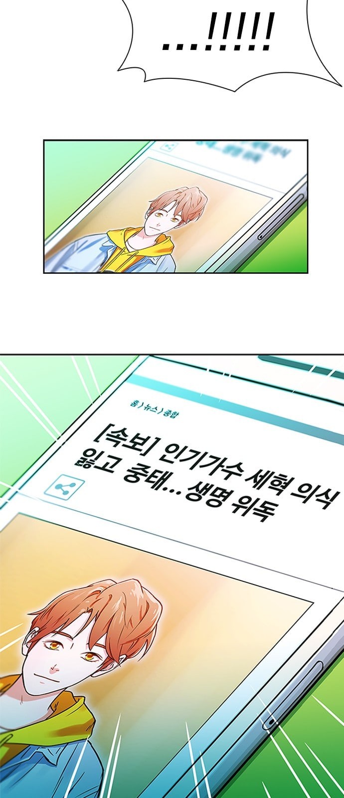 15736647198519.jpeg