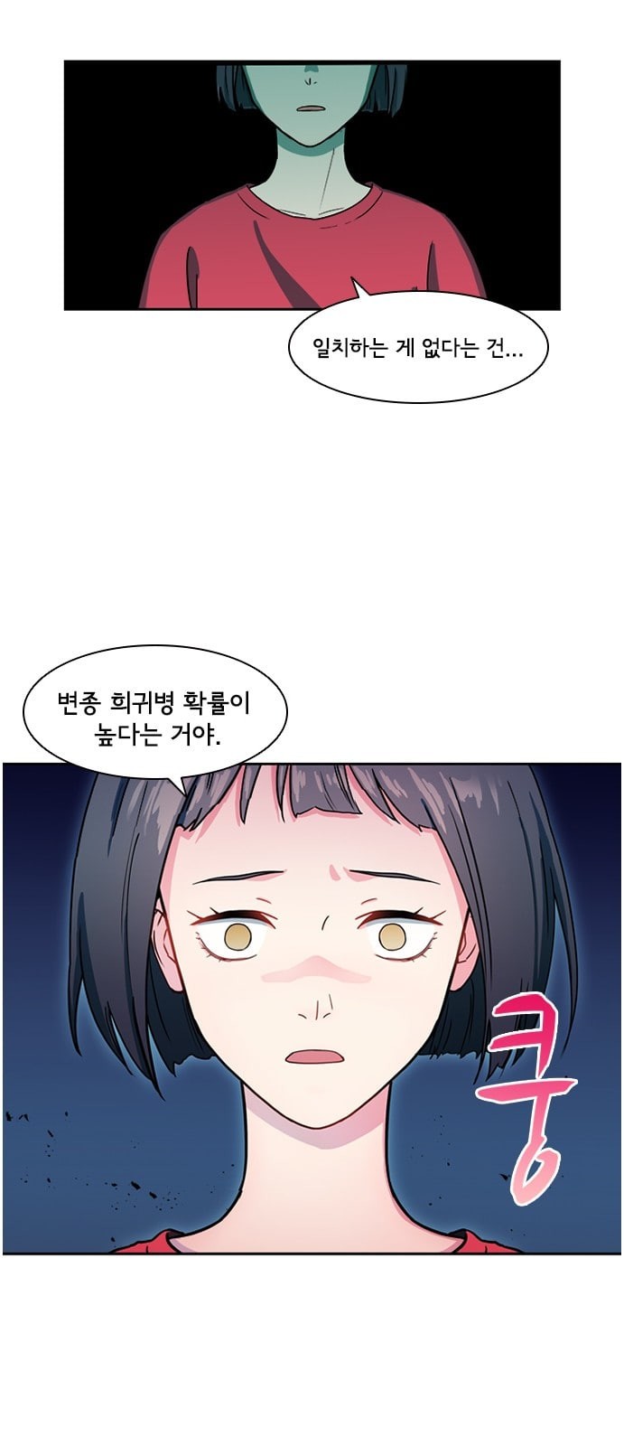15736647379635.jpeg