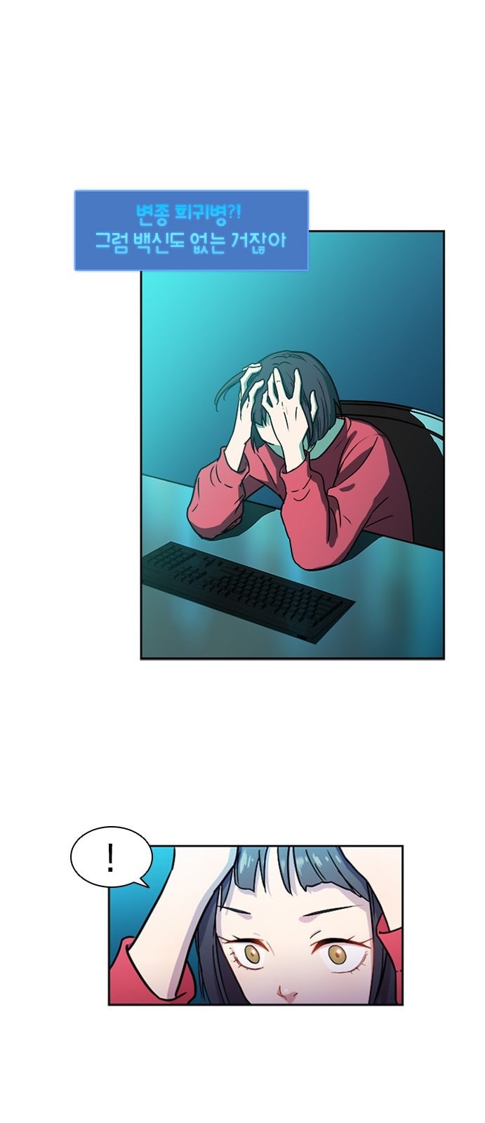 15736647388351.jpeg