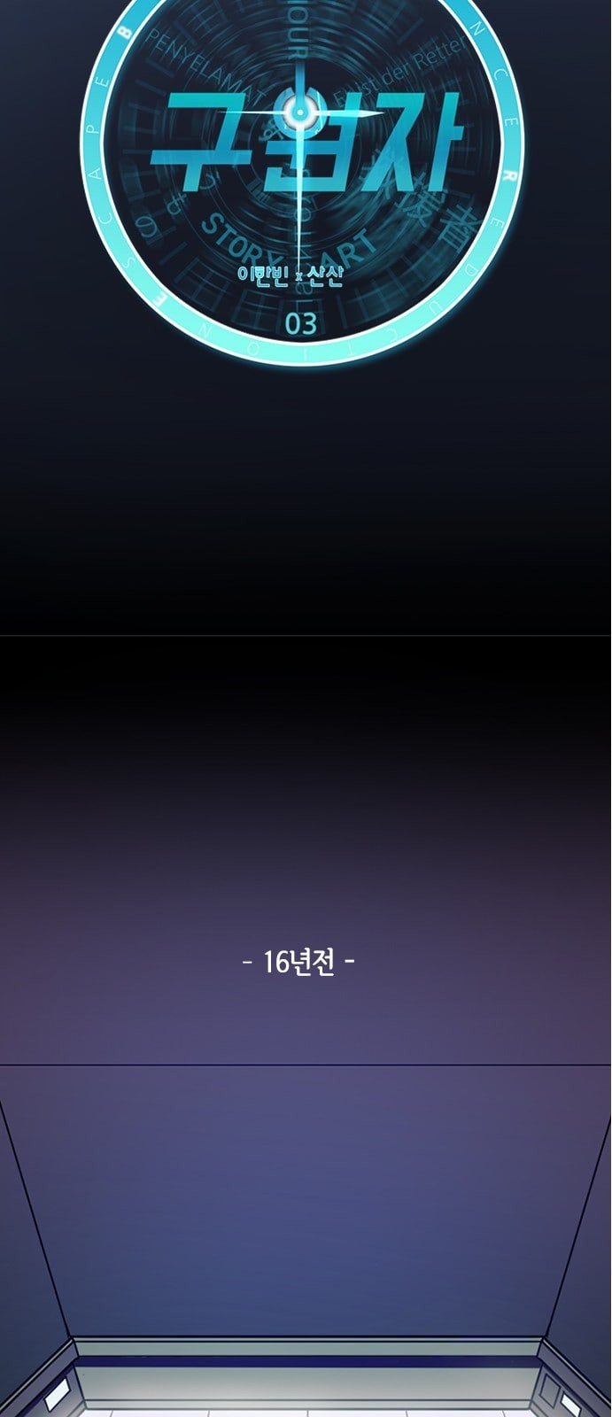 15736647413742.jpeg