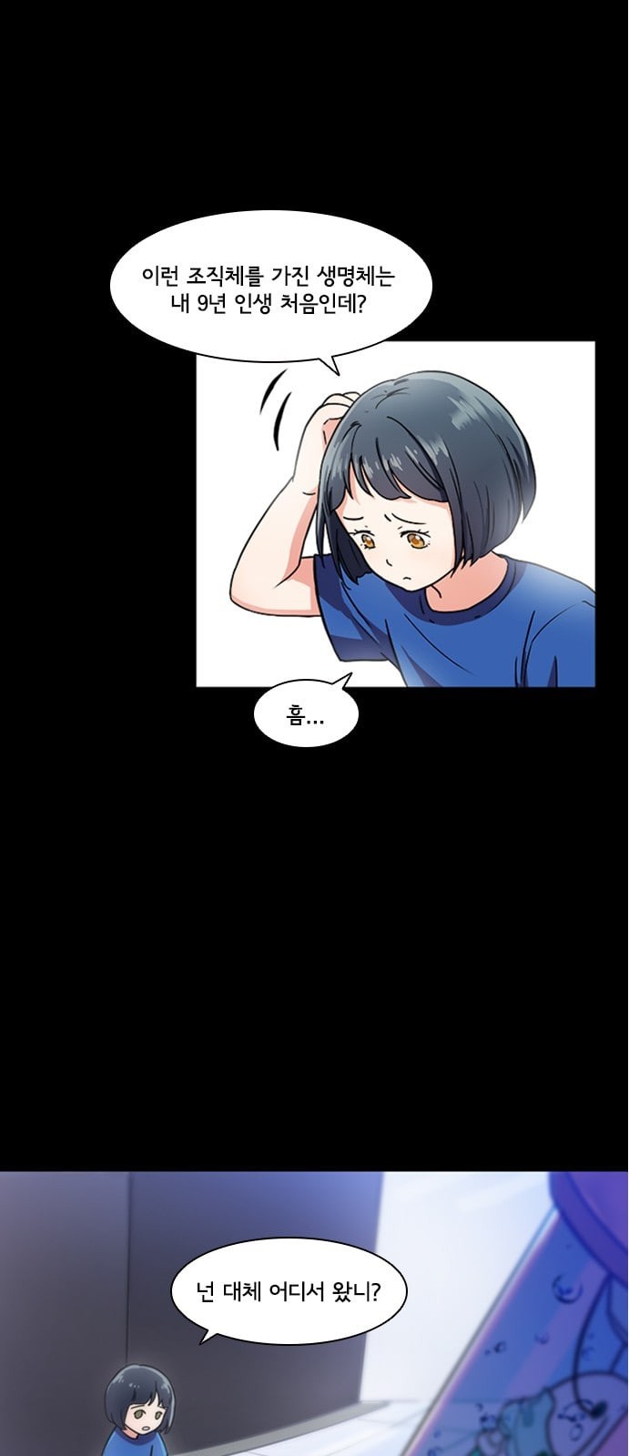 15736647433012.jpeg