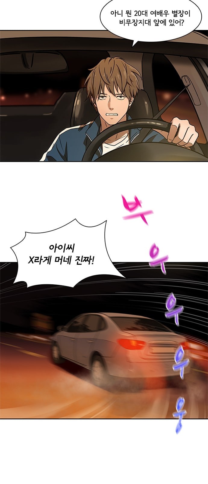 15736647773672.jpeg