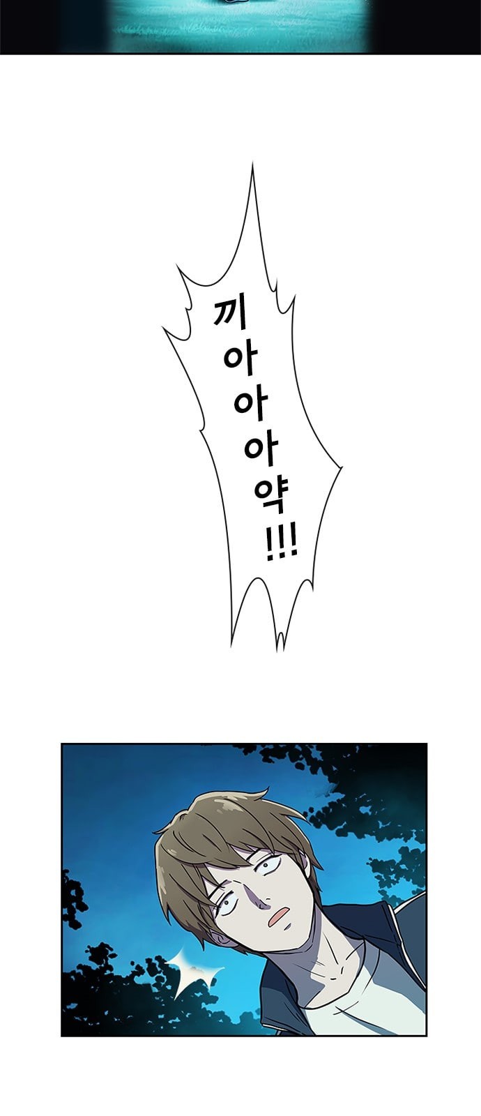 15736647821711.jpeg