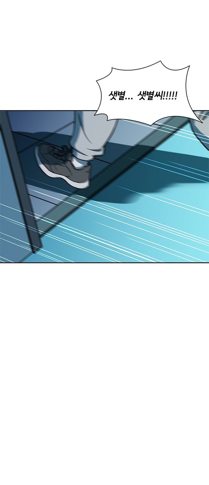 15736647836929.jpeg