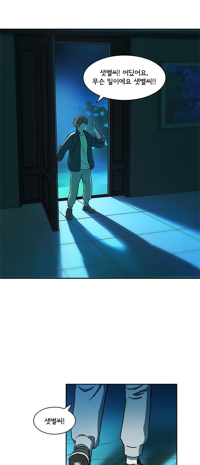 15736647845247.jpeg