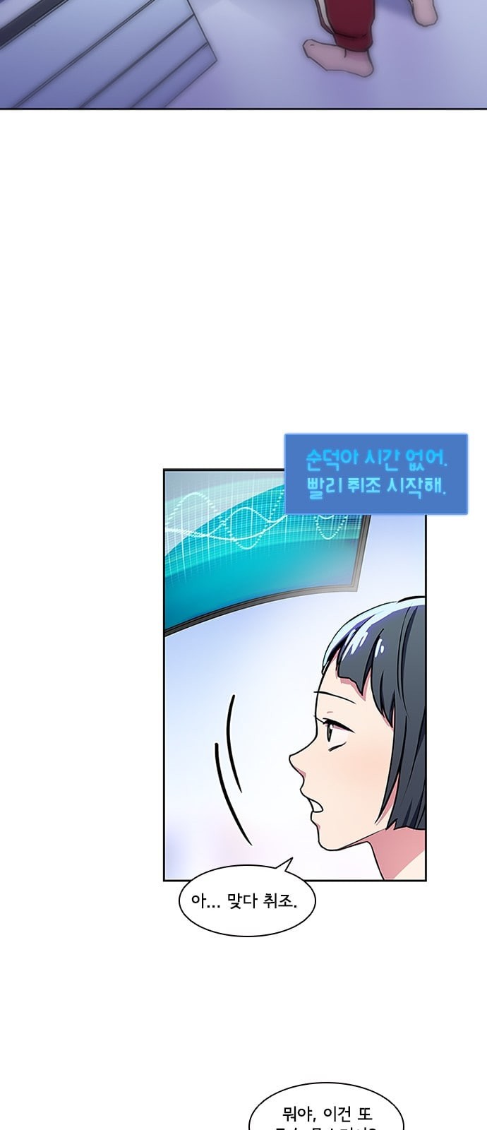 15736648021771.jpeg