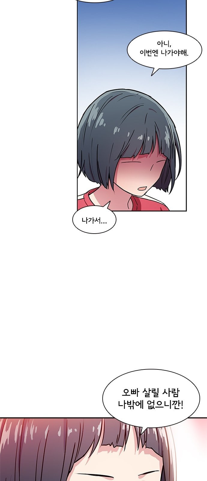 15736648213297.jpeg