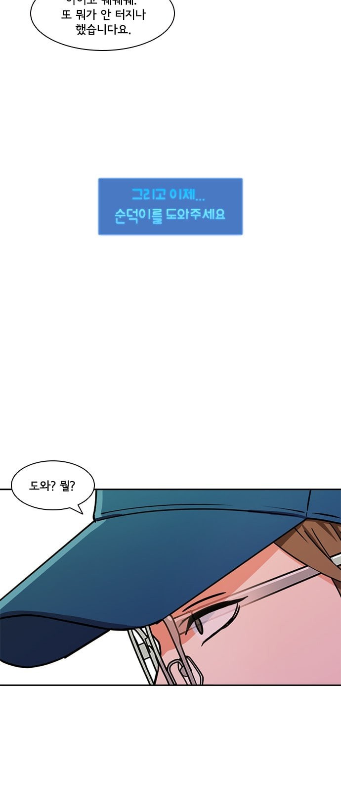 15736648541808.jpeg