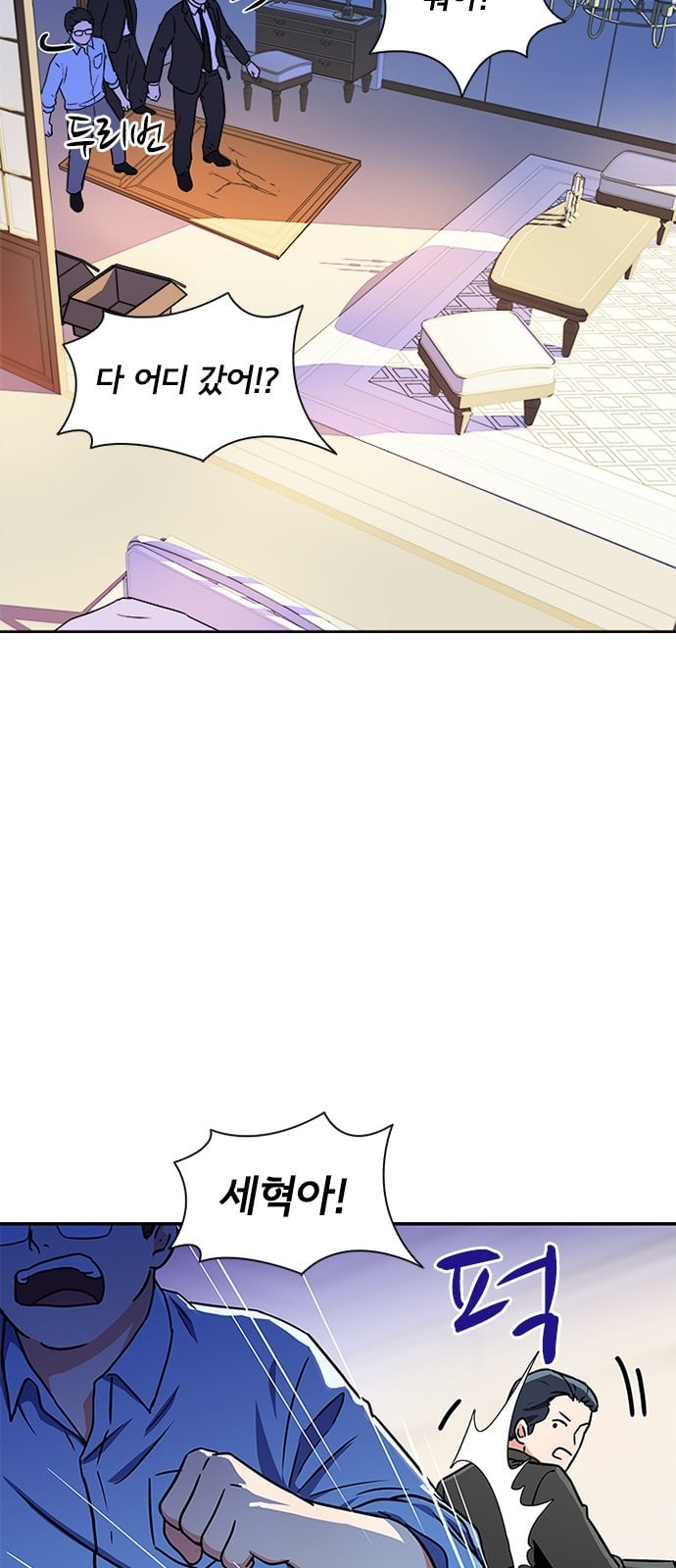 15736649481642.jpeg