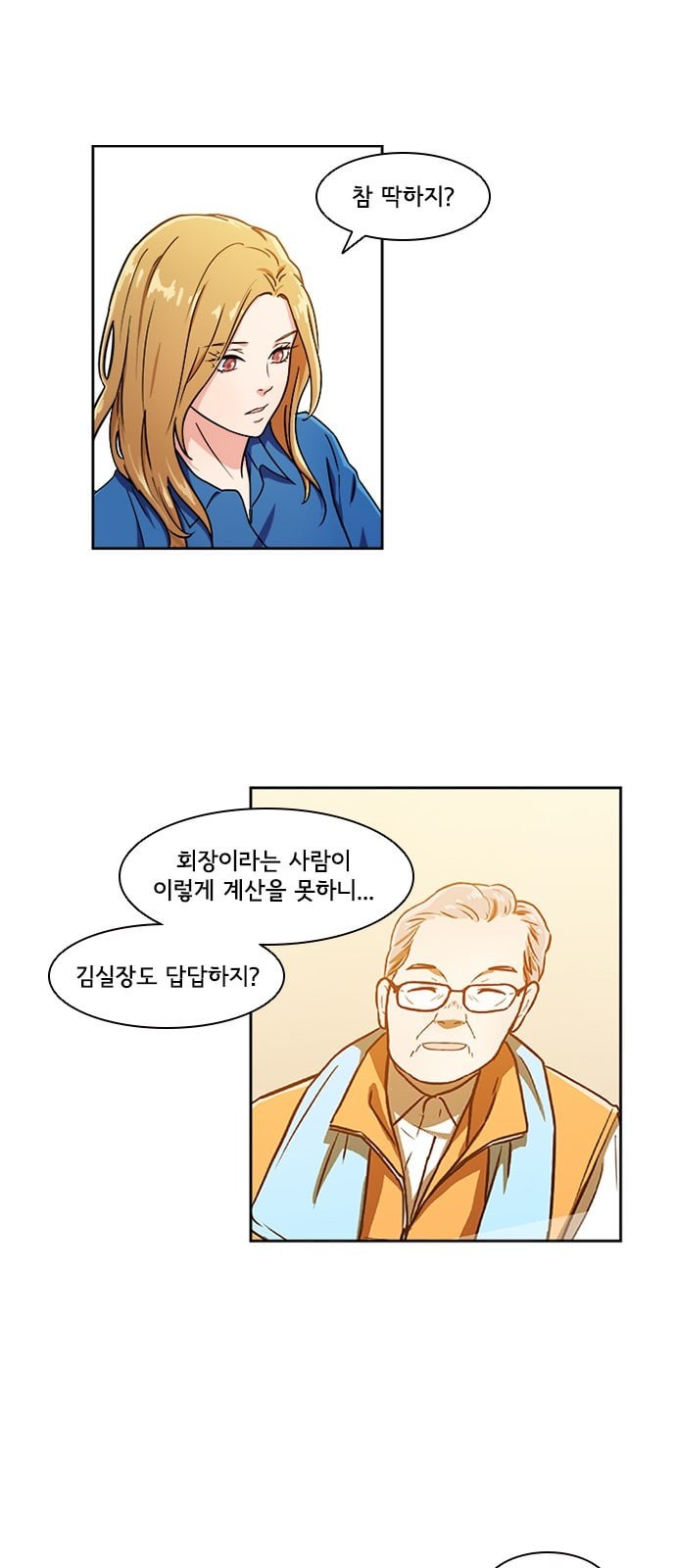 15736649546745.jpeg