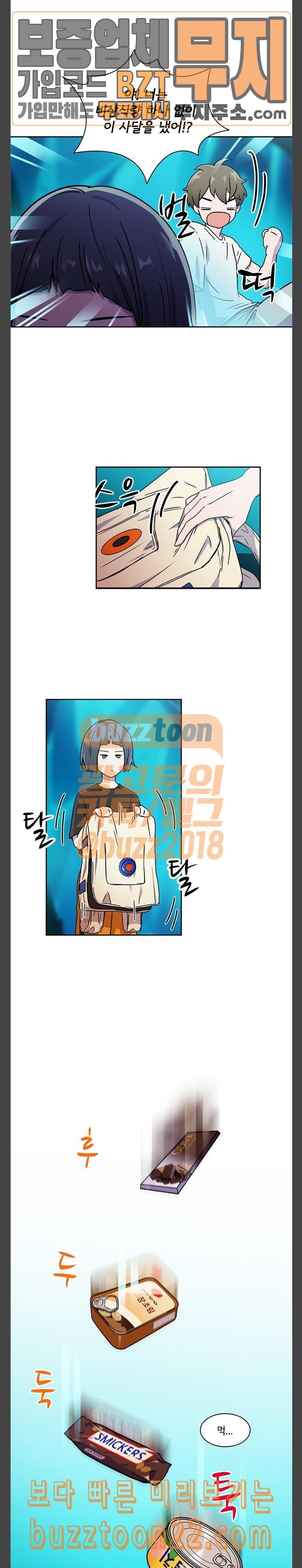 1573665065173.jpeg